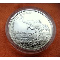 1 рубль 2004. Беларусь. Серый журавль. Национальный парк "Припятский". Медно-никелевая