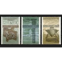 Марки СССР 1987 год. Наука в СССР.  5891-5893.  Полная серия из 3-х марок.