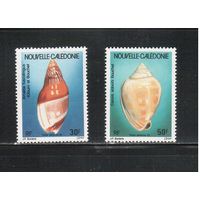 Новая Каледония-1992(Мих.745 -746)  **  , Морская  Фауна,Раковины(полная серия)