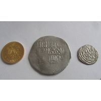 Мультидирхем (5 дирхемов) Чагатайский улус Золотой Орды предположительно Самарканд