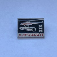 МИ-8 Аэрофлот