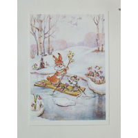 Фирсанова  поздравляем   1988 10х15 см