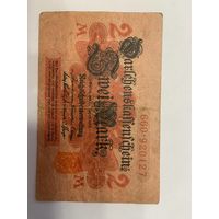 2 марки