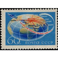 СССР-1958. Гражданский воздушный флот СССР. ТУ-104. 60 коп. СК 2101