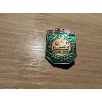 Брест Крепость Герой