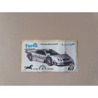 Наклейка Turbo Le Mans Турбо Ле-Ман  номер 47