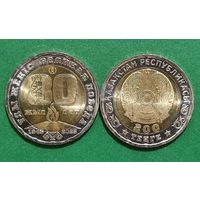 Казахстан 200 тенге 2025 "80 лет Победы".