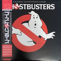 Ghostbusters - Original Soundtrack Album / JAPAN 1984