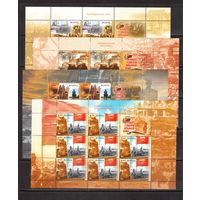 Беларусь-2005,(Мих.583-586)  , Война, 60-лет Победы, 4 м/л