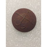 Пуговица. путей