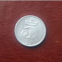 Монета Чехословакия 5 геллеров 1978