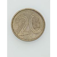 Беларусь 50 копеек 2009 года . Брак .