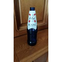 Бутылка пивная 0.5 л.