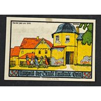 1921 год Германия 50 пфеннигов