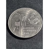 Португалия 200 эскудо 1994 500 лет с момента разделения зон влияния между Португалией и Испанией