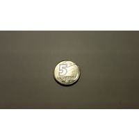 5 сентаво 1989 г. Бразилия. Внимательно читайте объявление.