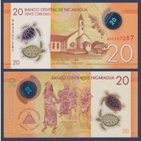 Никарагуа, 20 кордоба 2019 г., P-210 (полимер, серия А), UNC