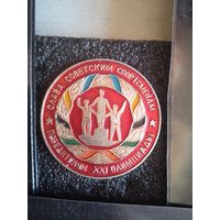 Значек ХХ1 Олимп. игры