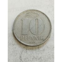 ГДР 10 пфенинг 1968