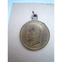 Медаль