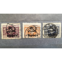 [Фантастика] - Брест на Польских Марках - Приход Советской Власти БССР [СССР] - Альтернативная История -