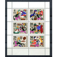 ГДР - 1968г. - Сказки. Кот в сапогах - 1 малый лист - полная серия, MNH [Mi 1426-1431]. #O-Se-Z-2-38