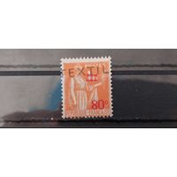 РАСПРОДАЖА ФРАНЦИЯ 1937г. НАДП. Гаш.