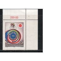 Австрия-1987(Мих.1897)  **   ,  Велосипеды, Велоспорт(2)(одиночка)