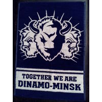 Полотенце Махровое - "Хоккейный Клуб "Динамо" Минск" - Размеры: 50/70 см