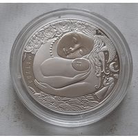 Мать Матуля. 1 рубль 2023 г.