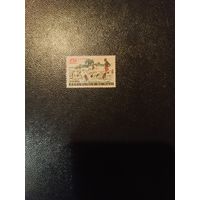 Пастух. Мали.1961