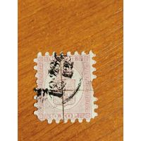 1860 Россия Великое княжество Финляндское зубцовка А  герб (5-8)