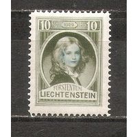 ФФ5 Лихтенштейн 1929 Принцесса
