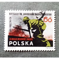 Марка Польша 1966 год 30 лет Интернациональной бригаде
