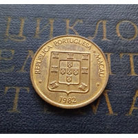 50 аво 1982 Макао #01