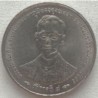 Таиланд 5 бат 1996 г. 50 лет правлению Короля Рамы IX