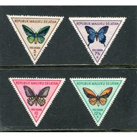 Марки республики Малуку Селатан (непризнанная). Фауна. Бабочки