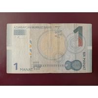 Азербайджан 1 манат 2009