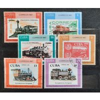 Куба 1987г. Серия из 6 марок. Ж/Д транспорт. гаш.