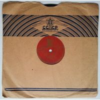 78 об. 10" Леонид Утёсов - МАРШ из ф-ма "Веселые ребята" / ЗОЛОТЫЕ ОГОНЬКИ (1948)