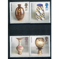 Великобритания - 1987г. - современное гончарное искусство - 4 марки - полная серия, MNH [Mi 1122-1125]. #3-GB-Z-1-17