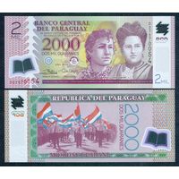 Парагвай 2000 гуарани 2017 год, UNC