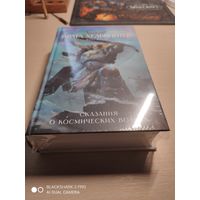 Warhammer 40000 Врата Хельвинтер Сказания о Космических Волках