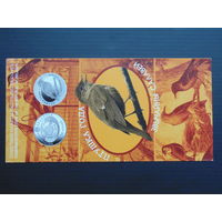 Буклеты к монетам. Птица года" 2007 г.