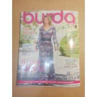 Бурда 7/2015 с выкройками