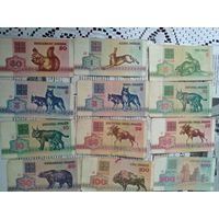 Банкноты. (Сборка.)