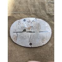 Лоз /18/.