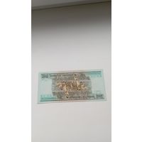 БРАЗИЛИЯ 200  крузеро1990 год