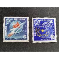 СССР 1961  2 м