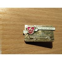 Автомобиль ГаЗ АА 1932г